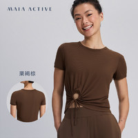 MAIA ACTIVE MAIAACTIVE 柔软肌理运动健身瑜伽日常休闲及腰抽褶短袖TEE TS004