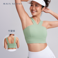 MAIA ACTIVE MAIAACTIVE2in1自带杯可外穿带胸垫宽肩带瑜伽内衣短上衣BR008