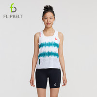 Flipbelt 飞比特轻量化超柔软速干女士风洞背心