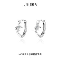 88VIP：Lnieer 925纯银十字双星星耳圈女小众设计感简约耳扣高级感气质百搭耳饰