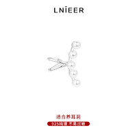 88VIP：Lnieer 925纯银珍珠耳夹女无耳洞耳环法式高级感耳骨夹耳钉2024新款耳饰