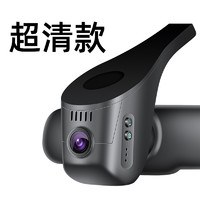 PAPAGO 趴趴狗 凯迪拉克专用行车记录仪 XT4超清