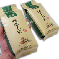 茗播信阳原产信阳茶2024新茶毛尖嫩芽毛尖茶叶绿茶散装毛尖新茶 500克袋装（2024明前新茶）