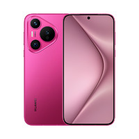 HUAWEI 华为 Pura 70手机官方旗舰店正品新品华为手机学生华为p70pro系列北斗卫星手机