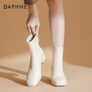 达芙妮（DAPHNE）白色短靴女2024秋冬粗跟法式瘦瘦靴方头LPP 米白色【主图款跟高约5.2cm】 36