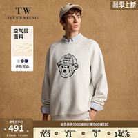 Teenie Weenie Men小熊男装圆领卫衣2024秋季新款简约休闲美式宽松上衣