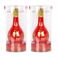 百亿补贴：LANGJIU 郎酒 红花郎红15 酱香型白酒 53度500ml*2瓶 收藏送礼宴请 新老包装随机