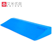 艾米优伽瑜伽辅具瑜伽斜板 EVA斜板瑜伽初学辅助工具瑜伽砖 蓝色-大号