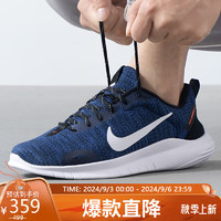 NIKE 耐克 男子 训练鞋FLEX EXPERIENCE RN 12 WIDE运动鞋 DV0744-401 44