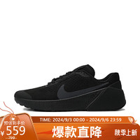 耐克男子 训练鞋M NIKE AIR ZOOM TR 1运动鞋DX9016-001 42 码