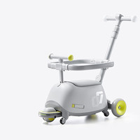 babycare 双子神车 BC2312532 儿童百变滑行车
