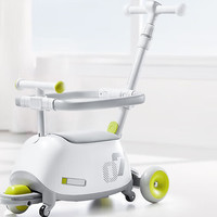 babycare 双子神车 BC2312532 儿童百变滑行车 辛德白