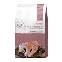 百亿补贴：medon 麦顿 猫粮深海鱼肉配方C2猫粮成猫幼猫健康通用英短蓝猫美短猫粮