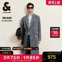 杰克·琼斯(JACK&JONES)男装衣服秋冬时尚简约潮流宽松长款毛呢外套双排扣羊毛大衣男 GH1 中花灰 165/88A/XS