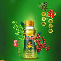 金龙鱼 藤椒油70ml 四川正宗藤椒油 花椒油70ml 火锅米线拌料 调味