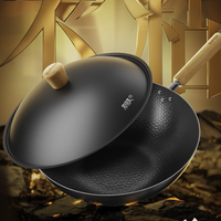 SUPOR 苏泊尔 EC32AYT02+KLA38AF10 炒锅(32cm、不粘、无涂层、铁)+不锈钢铲
