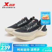 XTEP 特步 风火27跑鞋男23冬季包裹耐磨保暖休闲鞋男鞋子 煤黑/浅雾卡其 41