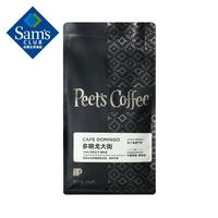 PEET'S COFFEE皮爷咖啡 Peet's Coffee 多明戈大街咖啡豆 454g 袋装