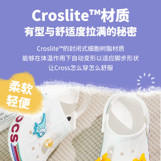 88VIP：crocs 卡骆驰 贝雅卡骆班闪耀小Clog K轻便运动沙滩鞋209730-100