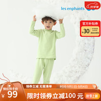 丽婴房（Les enphants）【丝柔纺】儿童吸湿发热内衣套装男女童保暖秋衣裤套装秋冬 苹果绿（半高领） 90cm