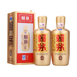 LAYMAU 赖茅 茅台股份 酱香型白酒 婚宴 商务宴请 自饮收藏 53度 500mL 2瓶 赖茅金樽 双支