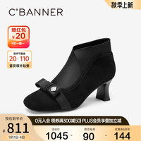 C.BANNER千百度蝴蝶结扣饰粗高跟时装靴女2024冬季新款通勤短靴