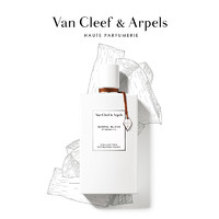 Van Cleef & Arpels 梵克雅宝 VCA梵克雅宝加州美梦/月光白雪/橙花香水7.5ml*3试香