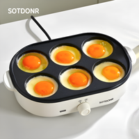 SOTDONR 煎蛋锅家用六孔煎蛋早餐机不粘锅鸡蛋汉堡锅插电煎荷包蛋锅多功能煎蛋电锅 六孔煎蛋锅（无盖款）