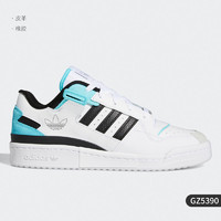 adidas 阿迪达斯 正品三叶草2021新款男女运动经典休闲板鞋GZ5390