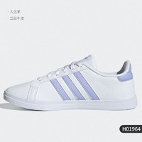 adidas 阿迪达斯 正品Neo2021新款女子运动低帮透气休闲板鞋H01964