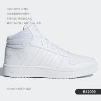 adidas 阿迪达斯 正品女子当季新款NEO运动高帮休闲板鞋B42109