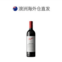 Penfolds 奔富 澳大利亚直邮penfolds奔富BIN407赤霞珠红酒葡萄酒口感柔和750ml