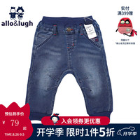 allo&lughallo&lugh阿路和如童装男童牛仔裤街头潮酷帅气裤子 牛仔色 100cm