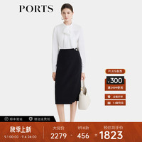 PORTS宝姿女装2024早秋新款简约时尚造型感层次叠片长袖优雅衬衫