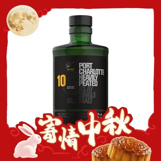 BRUICHLADDICH 布赫拉迪 波夏 擢跃 10年 700ml