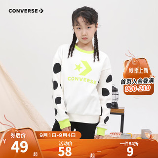 CONVERSE 匡威 童装女童保暖加绒卫衣秋冬儿童针织休闲上衣 羽白色(以模特图为准) 155/76(XL)