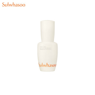 Sulwhasoo 雪花秀 人参肌底精华30ml