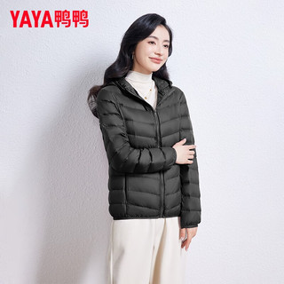 鸭鸭（YAYA）反季轻薄羽绒服女冬短款薄款高端时尚女款秋冬保暖外套 黑色【连帽款】 3XL