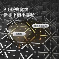 炊大皇B.DUCK小黄鸭不粘奶锅中小316L不锈钢宝宝辅食热奶锅