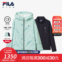 FILA【斐护科技】斐乐童装儿童外套2024秋冬新款男大童上衣两件套 薄雾灰-GY 1