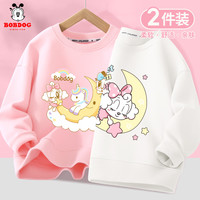 BoBDoG巴布豆女童卫衣春秋款中大童女孩打底衫宽松休闲长袖圆领套头衫潮流百搭