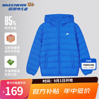 Skechers斯凯奇儿童羽绒服男童女童外套石墨烯蓄热保暖中大童冬装P424K076 公主蓝/007G 170cm