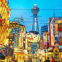 地段超绝，通天阁/心斋桥均步行可达！国庆微加价！日本大阪住一民宿集团 2人入住连住2-3晚通兑（3店可用）