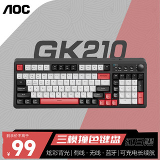 AOC GK210 无线三模游戏拼色键盘蓝牙有线机械手感RGB背光办公笔记本99键电脑 【红白黑】炫彩 RGB 三模