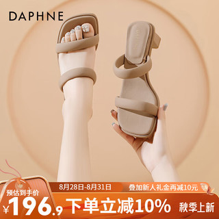 达芙妮（DAPHNE）达芙妮高跟凉鞋女2024夏季外穿粗跟拖鞋女时尚气质女LJ2 杏色 38