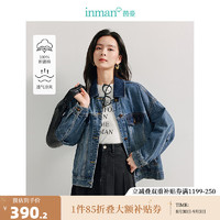 茵曼（INMAN）100%纯棉休闲复古蓝牛仔外套2024秋季女装撞色翻领宽松上衣 牛仔蓝 S