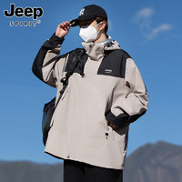 JEEP SPIRIT JEEP正品吉普山系三防户外商场刺绣精品冲锋夹克外套男女春秋宽松