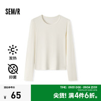 森马（Semir）长袖T恤女吸湿发热抗菌紧身内搭2024冬季圆领抓绒套头衫 奶白10534 165/88A/L