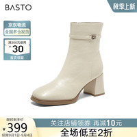 百思图24冬潮流通勤时装靴粗跟方头女短靴M5106DD4 米色 39
