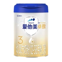 Aptamil 爱他美 卓傲幼儿配方奶粉(12-36月龄，3段)800g